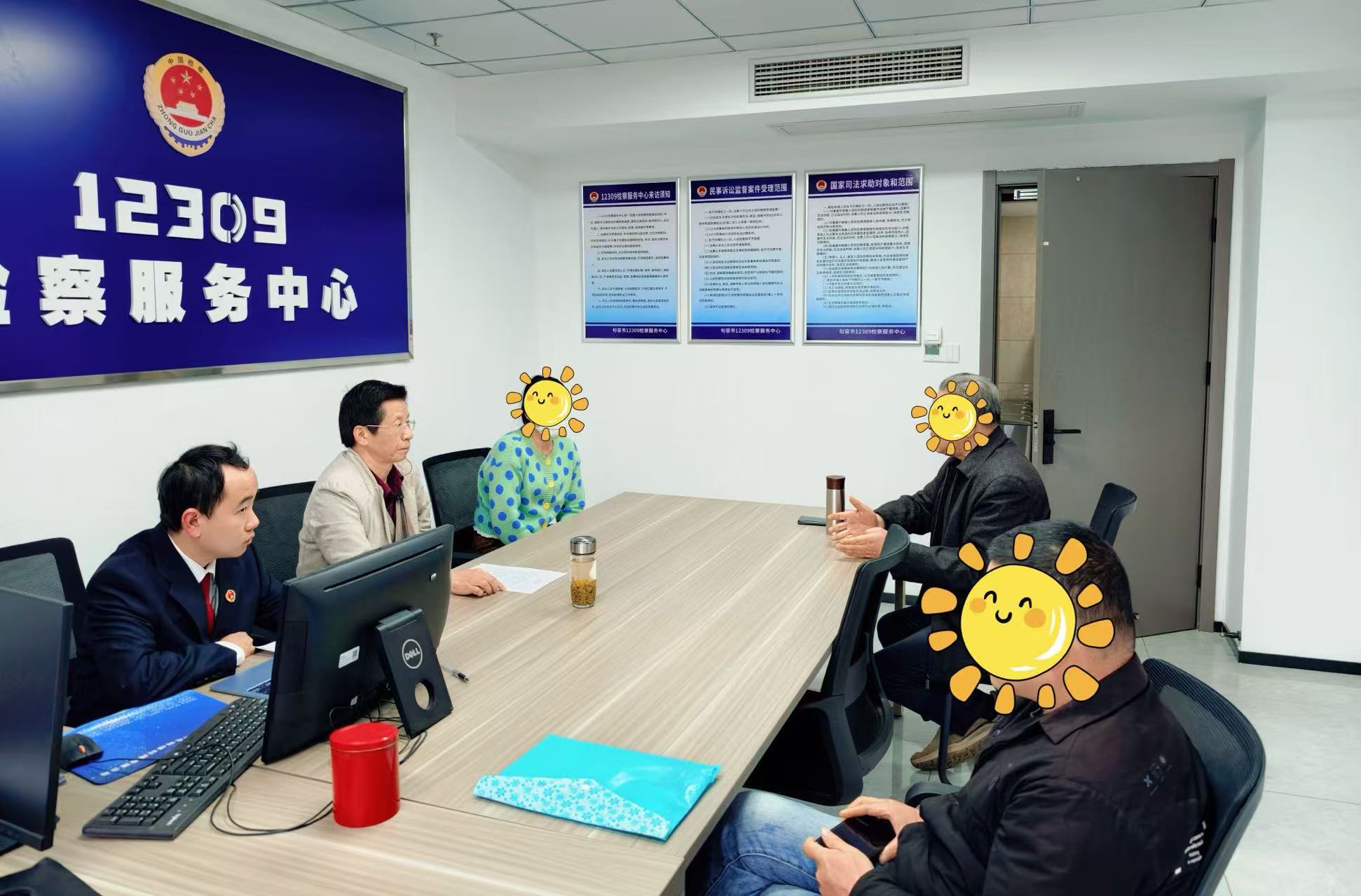 微信图片_20260417145008_458_49.jpg