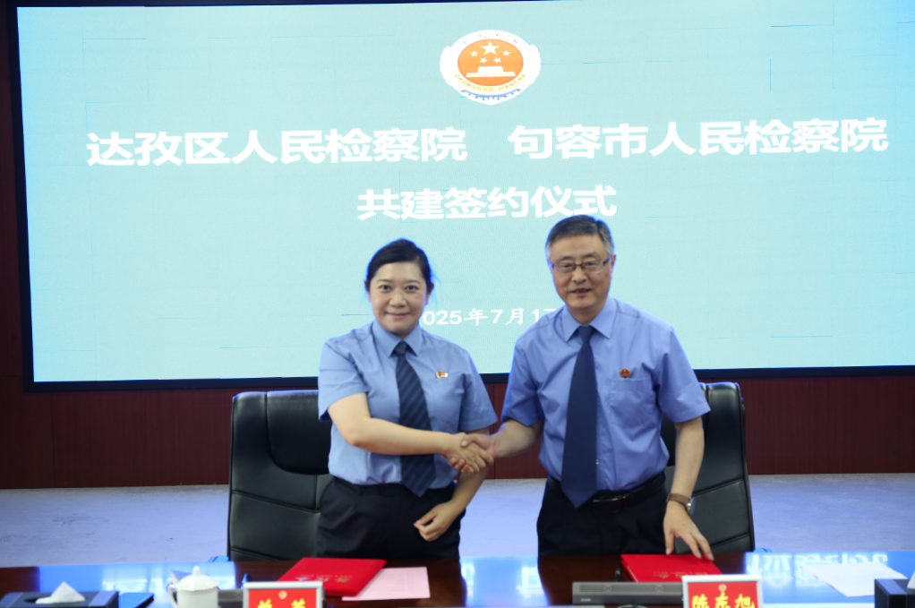 微信图片_20250729112348_157.png