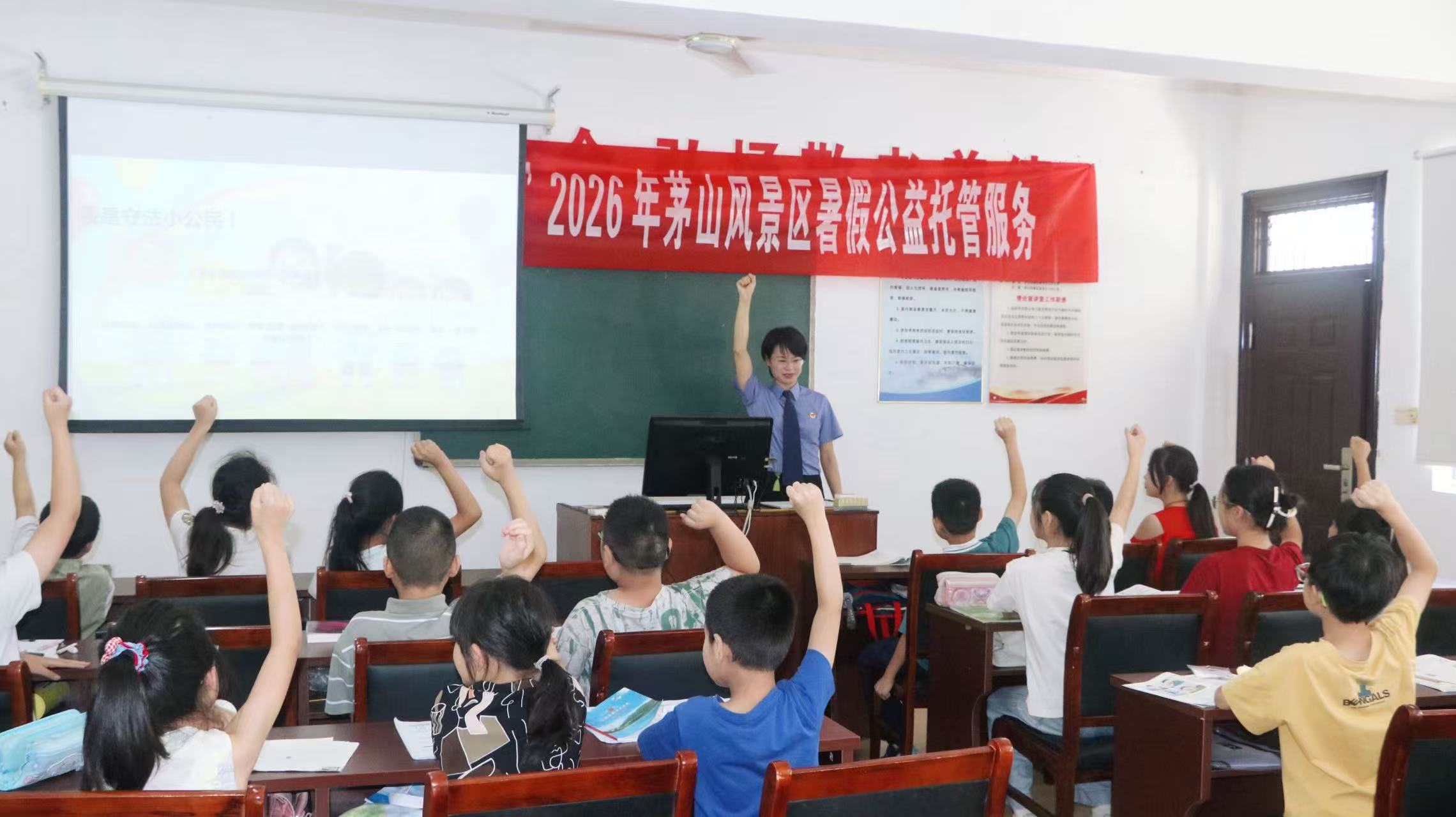 微信图片_20260709165614_171_57