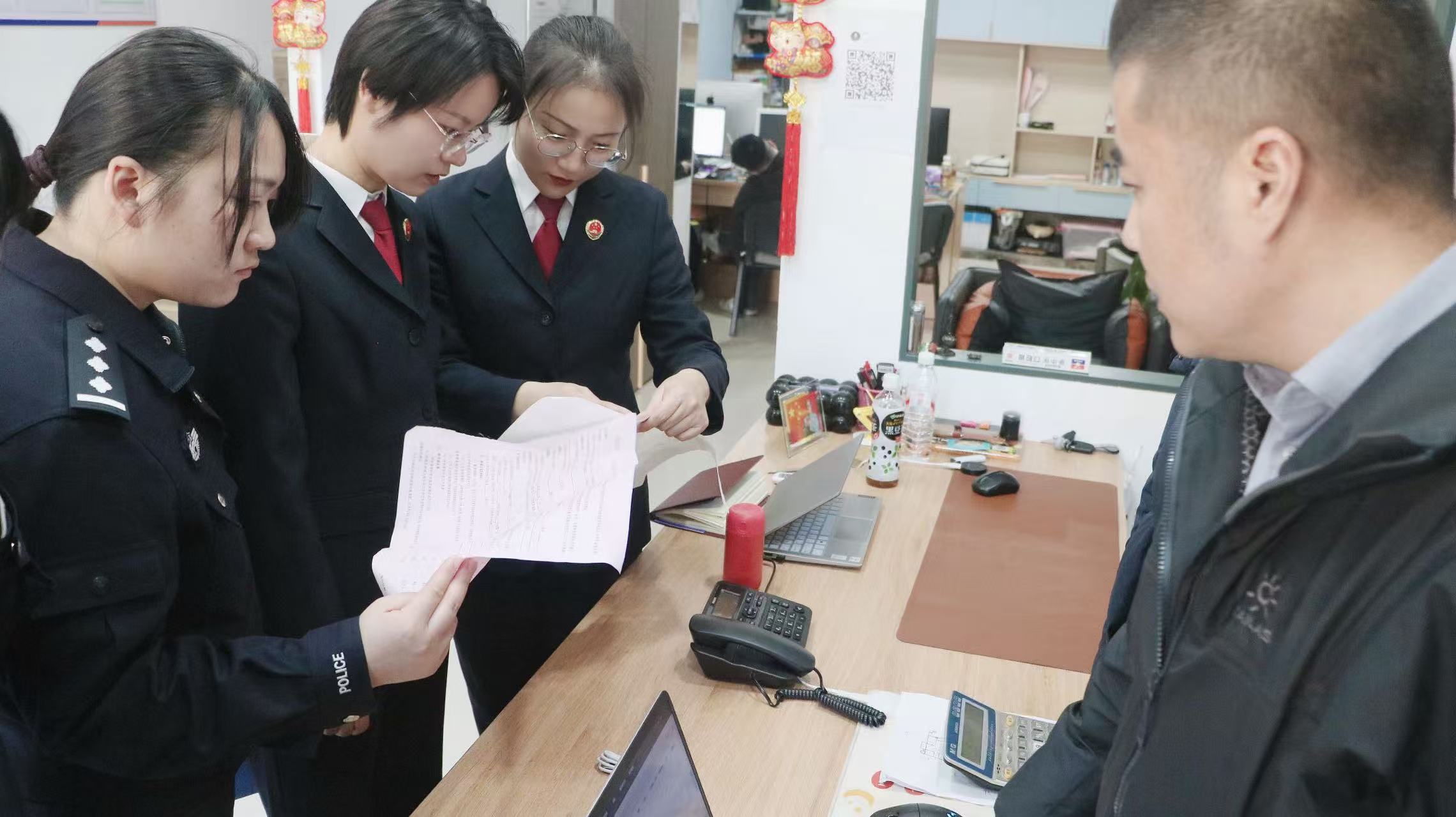 微信图片_20260316104516_250_49